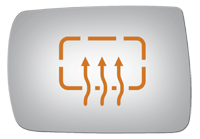 SIDE VIEW MIRROR HEATED